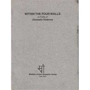 within-four-walls