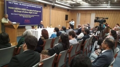 The 2nd MARG – Dr. Anand Prakash Memorial Lecture